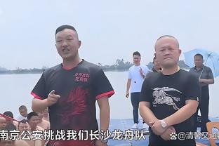 圣诞大战雄鹿VS尼克斯：字母哥状态升级为可以出战